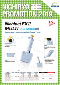 thumbnail of Nichiryo-Promotion-Thistle-2018_en