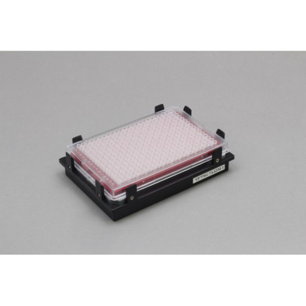 Separation Plate for 384 Well PCR microplates, 96 (52